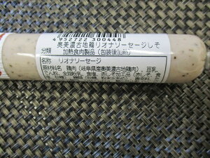 \[Z[W@Zn{\[Z[Wij@100gx20{i{308~ŕʁj Ɩp@C