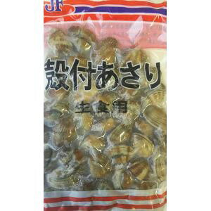 ジェフダ 殻付あさり 500g(41-50粒)×40P(P495円税別)生食用 業務用 ヤヨイ 激安