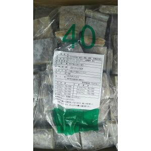 ؂gi؁AȂAj50i40gj×6PiP2730~ŕʁjƖp@C@^`EI@