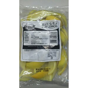 AXN@JbgE@500gi30Jbgj×20PiP552~ŕʁjgsJ}A@Ɩp@C