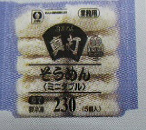 V}_@V@^Ł@߂i~j_uj230g×40i125~ŕʁjƖp@C