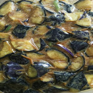 小鉢 茄子の胡麻味噌和え 1kg×13P(P930円税別)業務用 ヤヨイ