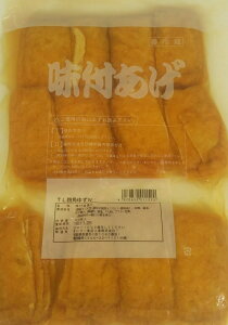 I[P[Hi@tiMqjTLlp@60×32PiP1025~ŕʁjƖp@C