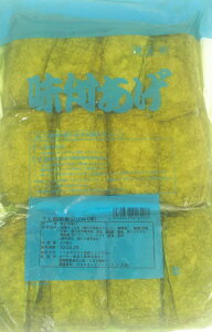 I[P[Hi@tij60×24PiP1030~ŕʁjƖp@C