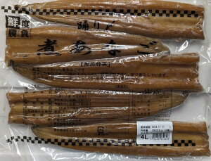 m[XC@xYςȂ@wJ@4L@300gi60g×5j×40PiP1,630~ŕʁjⓀ@Ɩp@C