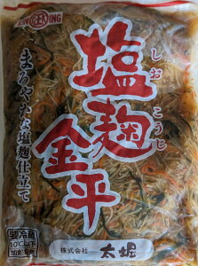 y؁@@1Kg×12PiP1,100~ŕʁjƖp@C