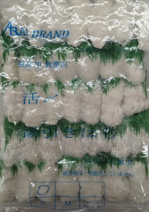 Y@Y@S@500gx20PiP2,280~ŕʁjHp@i@Ɩp@C@t܂B