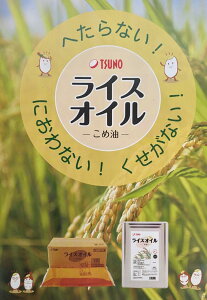 zHi@CXIC@16.5kgʁi10,730~ŕʁjVR[@퉷@Ɩp@C