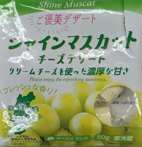 }@VC}XJbg`[Y@50g×144PiP312~ŕʁj①@Ɩp@C