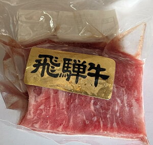 ˋ@Ԑg@n@2Kgi300g͌70g^PjKg14,000~ŕʁ@Ⓚ@Ɩp