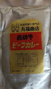 ˋX̊ەX@ˋr[tJ[@200g×100PiP400~ŕʁj퉷@Ɩp@C