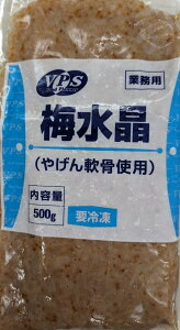 VSP@@~@₰gp@500g×20PiP1,720~ŕʁjⓀ@Ɩp@C