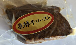 ˋ^^L[Xgr[t@Ԑg@2Kgi200g×10jKg13,300~ŕʁ@Ⓚ@Ɩp
