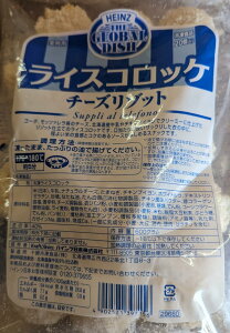 nCc@CXRbP@`[Y]bg@600g×16PiP840~ŕʁjⓀ@Ɩp@C