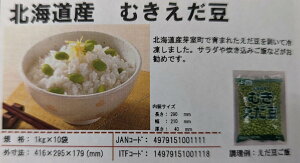 YikCYjނ}@1Kg×10PiP1,600~ŕʁjⓀ@^@Ɩp@C