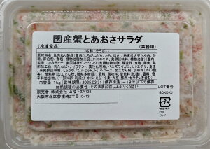 @YIƂT_@1Kg×12piP2,080~ŕʁjⓀ@Ɩp@C