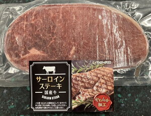 W[V[r[t@YT[C@^Cv@16Kgi4Kg×4{jKg3,200~ŕʁ@Ⓚ@Ɩp@C