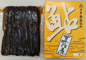 GFC@ØIρ@30×12Pi4,140~ŕʁjƖp@C@40E20Iׂ܂B