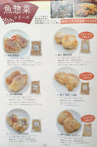 y؁@ԋؒЂ @800g×12PiP2,750~ŕʁj Ⓚ@Ɩp@C