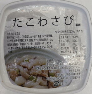 lC@킳с@́@煂@500g×18PiP1,300~ŕʁjⓀ@Ɩp@C