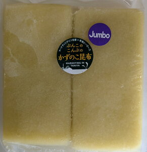 @̂z@W{@qz@560gi280g×2j×16PiP4,030~ŕʁjNO.1Iׂ܂@①@Ɩp@C