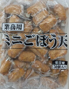 ˂萻i@~jڂV 900gi50j×12PiP1,370~ŕʁjƖp@C