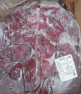 AJY@^@@10KgiKg1,250~ŕʁjMp@Ⓚ@Ɩp@C