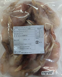 {C킢I@2{܃|[V@@1Kgi20j×10PiP3,900~ŕʁjHp@Ⓚ@Ɩp@C@