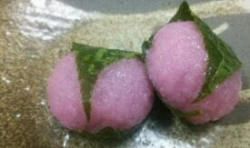 冷凍和菓子　ミニ桜餅　つぶあん　20個×28P（P720円税別）　業務用　ヤヨイ　激安