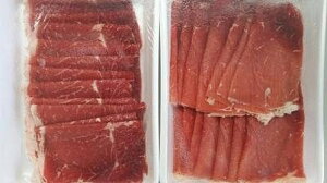 AJY@XCX@1.2mm@500gx20PiP2,050~ŕʁjⓀ@Ɩp@C