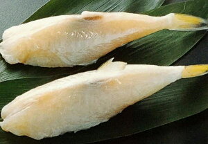 中国産 白又は黒さばふぐドレス(身欠)1kg(8-10尾)x12P(P2,540円税別)業務用 ヤヨイ 31-40サイズもあり。