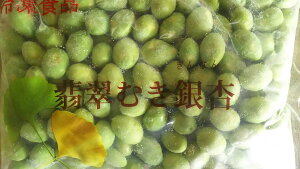 Y@Őނǁ@@500gx20PiP1,070~~ŕʁjMp@Ⓚ@Ɩp@C