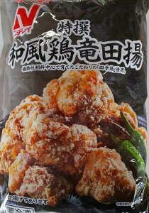 j`C@@a{cg@1Kg×12PiP1,760~ŕʁjⓀ@Ɩp@C