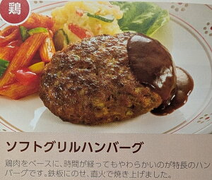 e[u}[N@\tgOno[O@1800gi120g×15j×8PiP1,500~ŕʁjⓀ@Ɩp@C@ TCYIђ܂