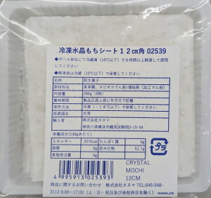 ^k}@V[g@120mp@280gi35g×8j×18P iP610~ŕʁjイЁ@Ⓚ@Ɩp@C