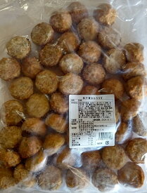 煮物・蒸し物 柚子香るひろうす（飛龍頭又はがんも）50個（個約20g）×14P（P2150円税別）業務用　ヤヨイ