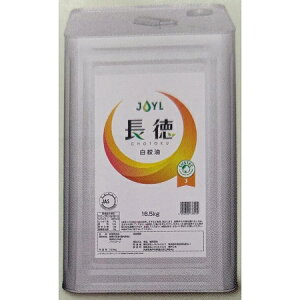 J-オイルミルズ 特許製法 長調シリーズ 白絞油 16.5kg(缶8,720円税別) 下記にサラダ、キャノーラ、オリジナルブレンド、コクプラスの記載中