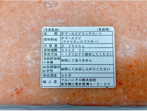 Ji_Y@I}[CV~`~[g@2.72kg×5PiP3,650~ŕʁjⓀ@Ɩp@C