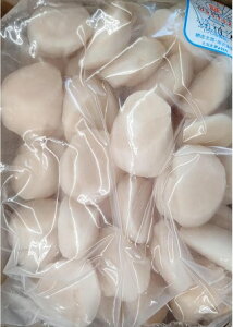 北海道産 帆立貝柱(3S)1kg(41/50玉)×10箱(箱8,200円税別)(2Sもあり)業務用 ヤヨイ