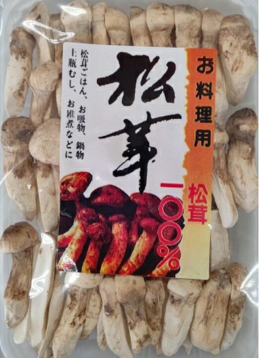 楽天市場】FD（乾燥）松茸 縦割り（6C）30gx8P（P7,180円税別 