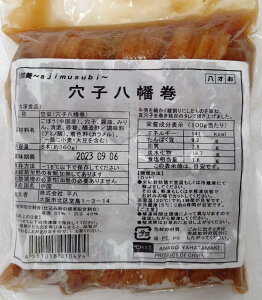 @q@5{×30PiP1,400~ŕʁjⓀ@Ɩp@C