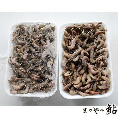 楽天市場 国産 琵琶湖産 冷凍 手長えび 600ｇ 匹7 9 5cm 10p P3000円税別 業務用 ヤヨイ 品揃え豊富 業務用食品問屋ヤヨイ
