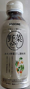 JS@؂@@Zk^Cv@300ml×20{i{ 860~ŕʁjƖp@C