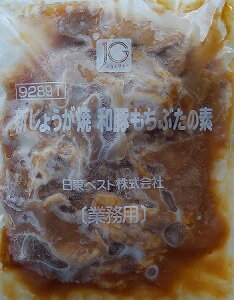 ǂԂ@VIĂ@a؂Ԃ̑f ( ؘ̋ ) 110g×40PiP295~ŕʁj@Ɩp@Ⓚ WCO C