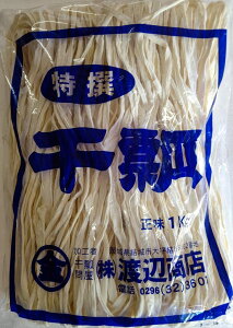 H@I@Zi҂傤j1Kg×5PiP4,680~ŕʁjnӏX@Ɩp@C