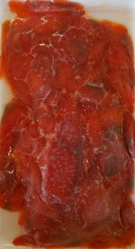 海外産　紅鮭スモークサーモン（切り落とし）300gx40P（P550円税別）業務用　ヤヨイ