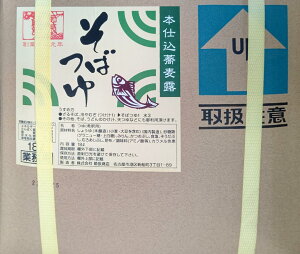 qbgi@ߒC@΂ @18Li10,400~ŕʁj퉷@Ɩp@C