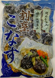 冷凍　割烹こなす（鹿の子カット）550g（P25個）×20P（680円税別）業務用　ヤヨイ