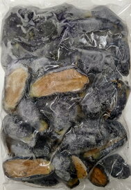 大人気　小茄子ハーフカット　1Kg（約45～55個）×10P（P850円税別）冷凍　業務用　ヤヨイ