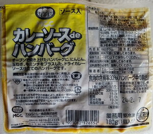 MCC@J[\[Xdeno[Oi180g×40ji235~ŕʁjƖp@C@lC